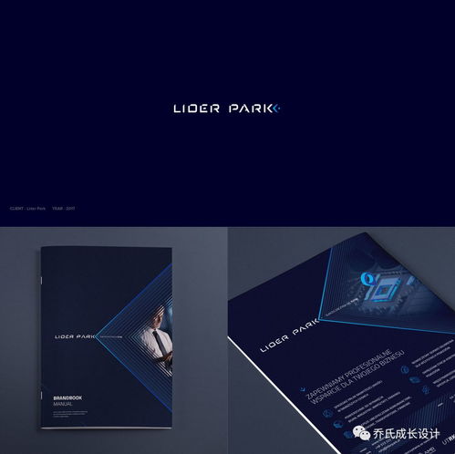 挑戰(zhàn)者之姿 Challenge Studio品牌形象設(shè)計(jì)作品與市場(chǎng)營(yíng)銷策劃賞析