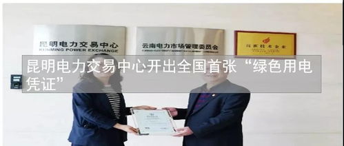 恒天軟件出席服務(wù)外包領(lǐng)軍者大會(huì)斬獲三大獎(jiǎng)項(xiàng)