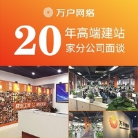 【軟件開發(fā)外包平臺(tái)公司|軟件開發(fā)外包平臺(tái)