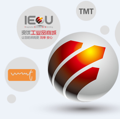 上海奕優(yōu)攜手昱騰勞務(wù)外包 供應(yīng)鏈管理合作案例