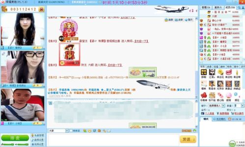 20年前風(fēng)靡一時(shí)的網(wǎng)絡(luò)聊天室，如今在軟件開發(fā)中“進(jìn)化”成何樣？